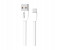 Vidvie CB-411 Type-C Data Cable - 1 Meter, White 1 in UAE