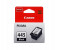 Canon PG-445 Ink Cartridge - Black 1 in KSA
