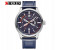 Curren 8211 Casual Double Scale Quartz Watch For Men Navy Blue 1 in UAE