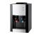 Geepas GWD8356 Hot and Cold Table Top Water Dispener 2 in OMAN