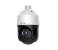 HiLook PTZ-T4215I-D 4 2 in UAE