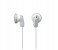 Sony MDRE9 Stylish In Ear Headphones - White 2 in UAE