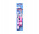 Beauty Formulas N14978043A 2 Pieces Quick Toothbrush 1 in OMAN