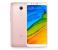 Xiaomi Redmi 5 2GB RAM 16GB Storage Smartphone - Pink 5 in UAE