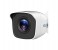 HiLook THC-B123-M 2MP EXIR Bullet Camera - White 2 in UAE
