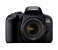 Canon EOS 800D 24.2 MP DSLR Camera with 18-55mm STM Lens - Black 1 in UAE