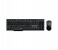 Rapoo 1830 Combo Wireless Optical Mouse & Keyboard - Arabic, Black 11328 1 in OMAN