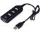 4 in1 USB Hub for all Smart Devices 3 in OMAN
