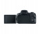 Canon SX70 HS 16.1 MP Powershot Digital Camera - Black 5 in UAE