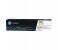 HP 130A Original LaserJet Toner Cartridge - Yellow (CF352A) 1 in UAE