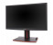 ViewSonic XG2401 24 Inch Full HD Gaming Monitor Black and Red 3 in UAE