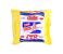 Chubs 20 Piece Sensitive Baby Wipes 1 in UAE