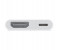 Apple Lightning Digital AV HDMI Adapter - White 3 in UAE