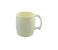 Royalford RF5016 Cup - Yellow 1 in UAE