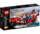 Lego Technic 42089 Power Boat Multicolor 1 in OMAN
