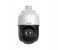 HiLook PTZ-N4215I-DE 2MP 15x Network IR Speed Dome Camera 1 in UAE