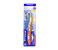 Trisa Extra Pro Clean Soft Toothbrush - Pack of 2 1 in UAE
