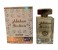 Perfume 100ml Sultan Eau De Parfum Spray for Unisex 1 in OMAN