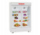 Nikai NSF510DD Showcase Chiller 510 Liter White 1 in UAE