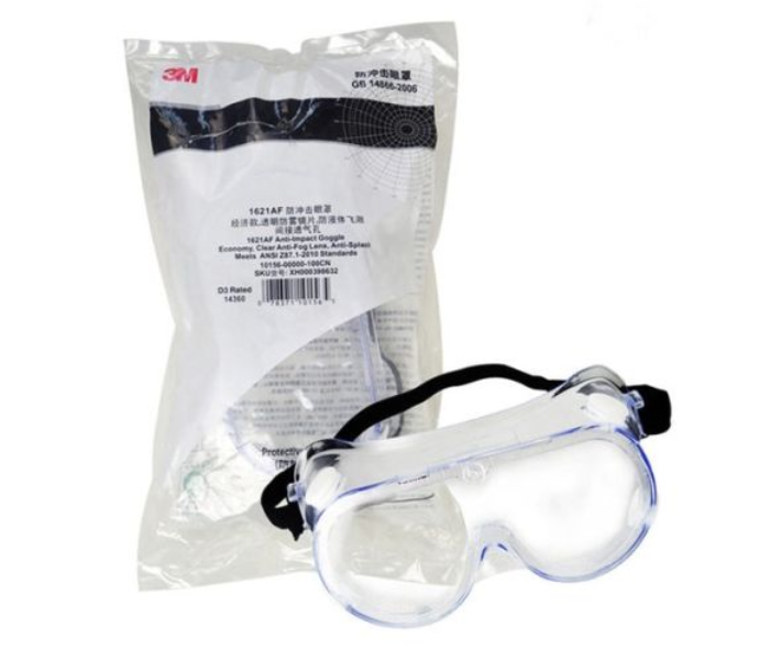 3M 1621AF Goggles for Men and Women 2 in UAE