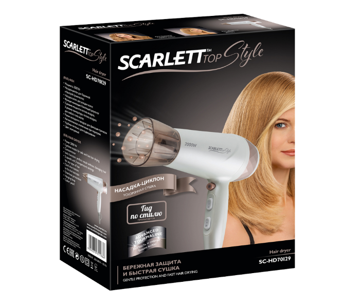 Scarlett SC-HD70I29 Hair Dryer - Biege 4 in UAE