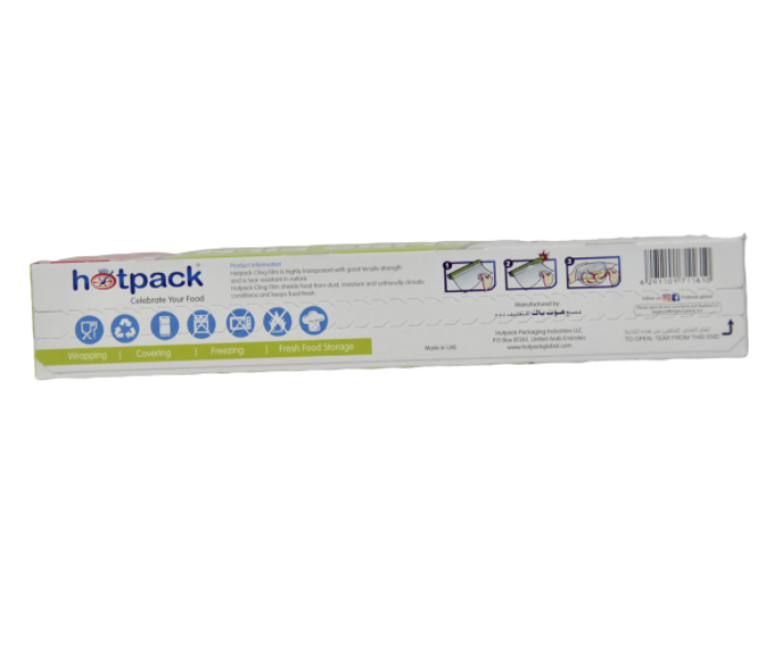 Hotpack PVCFW24 Cling Film - 24 Rolls 2 in UAE