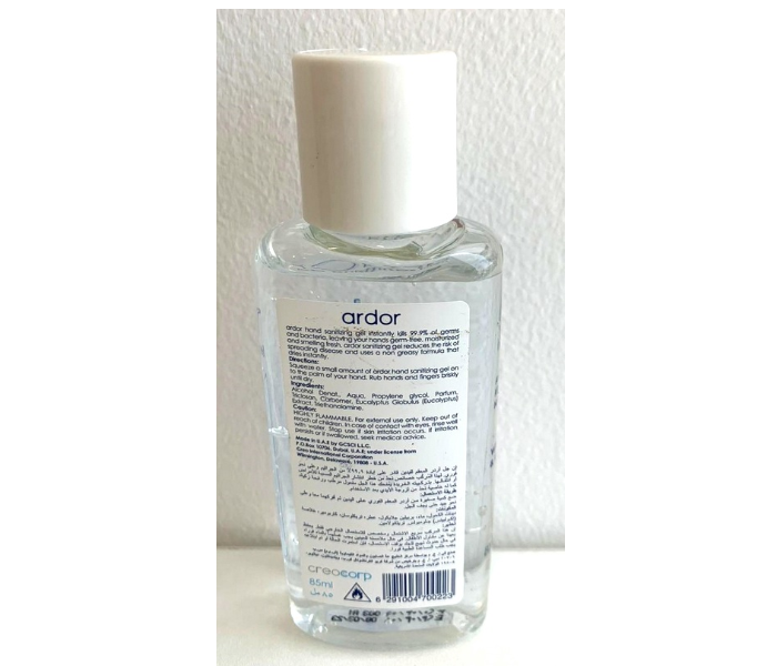 Ardor 85ml Hand Sanitizer Gel 2 in UAE