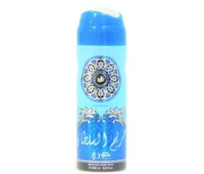 Hareem Al Sulthan 200 ml Body Spray Pack Of Four Light Blue 1 in UAE