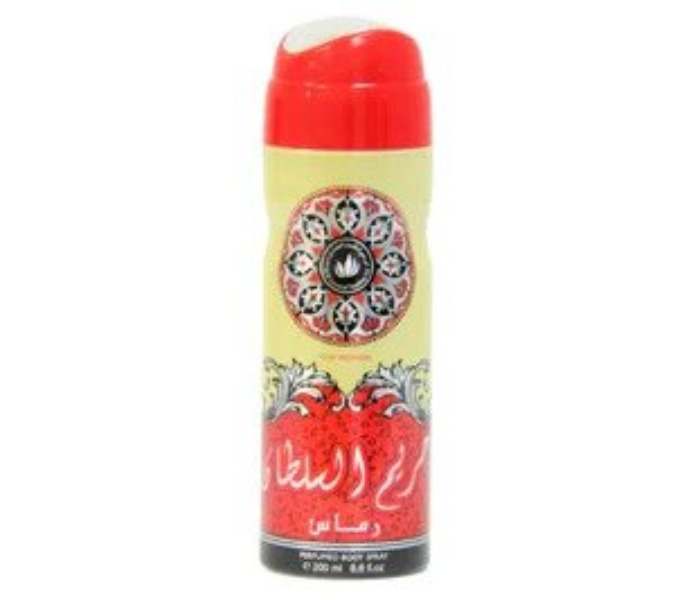 Hareem Al Sulthan 200 ml Body Spray Pack Of Four Red 1 in UAE