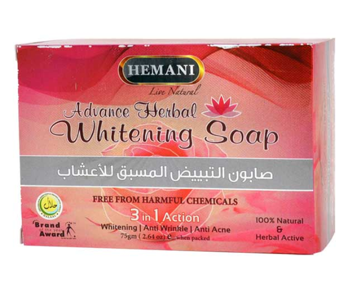 WB By Hemani Whitening Soap 1 in UAE