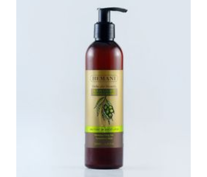 WB By Hemani Macadamia Body Lotion 1 in UAE