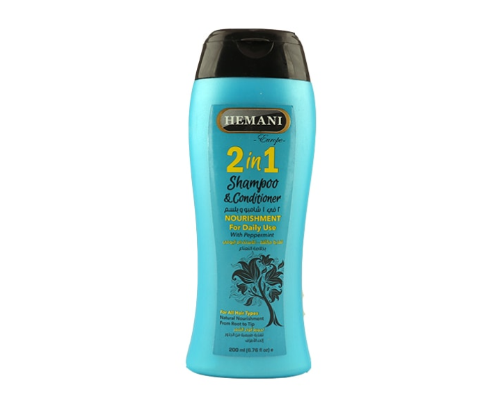 WB By Hemani Daily Moisturzing Shampoo 1 in UAE