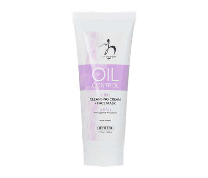 WB By Hemani Oil Control 2 in1 Cleansing Cream and Face Mask 1 in UAE