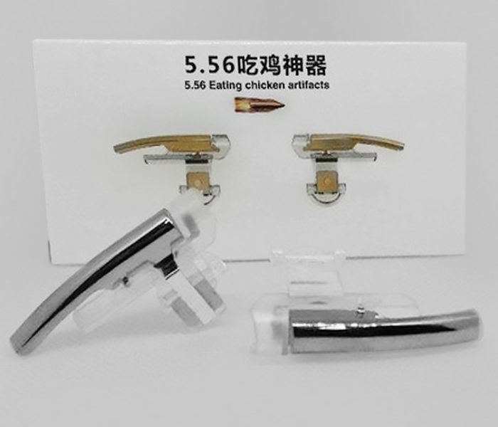 M24 Game Box Trigger - Gold 1 in UAE