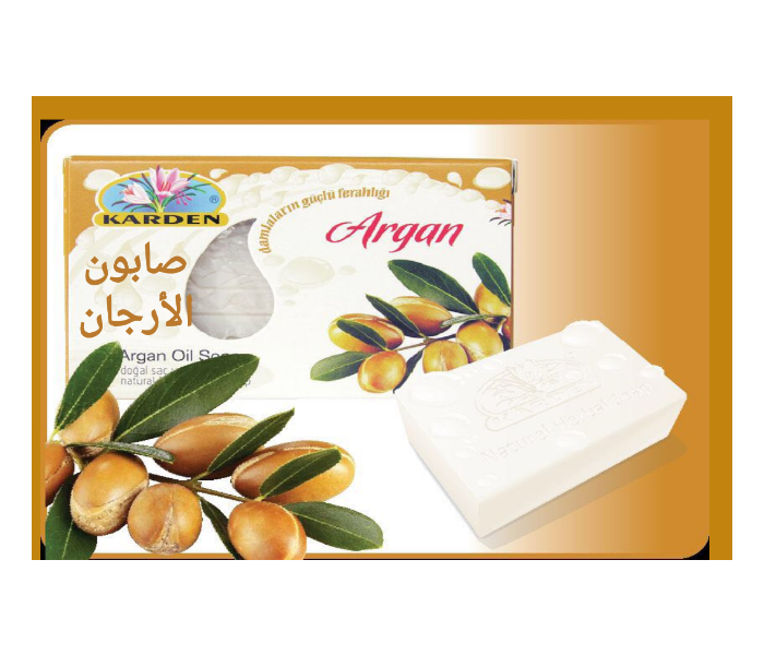Karden Argan Oil Soap 150g 1 in OMAN