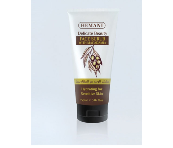 WB By Hemani 150ml Macadamia Facial Scrub 1 in UAE