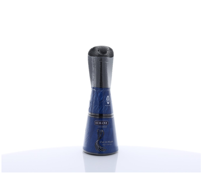WB By Hemani 120ml Zait Al Hayee 2 in UAE