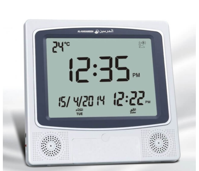 Al Harameen HA4009 Muslim Azan Table Clock - Silver 1 in UAE