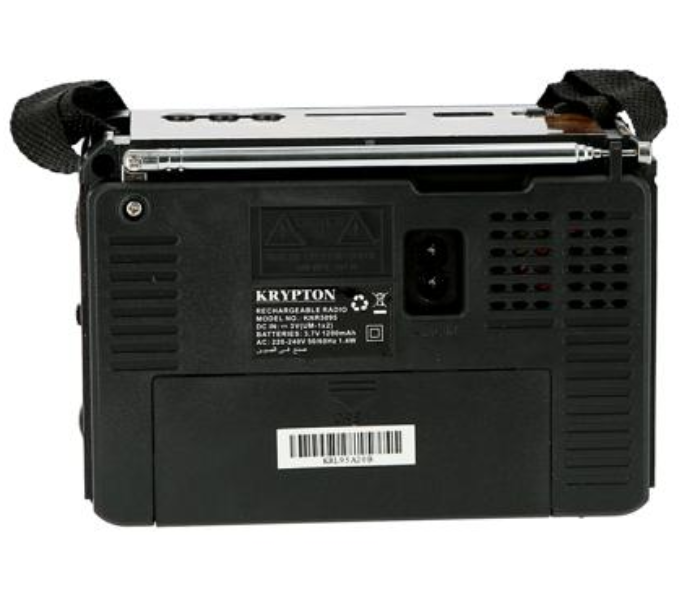 Krypton KNR5095 Rechargeable Radio with Emergency Light - Brown 3 in UAE
