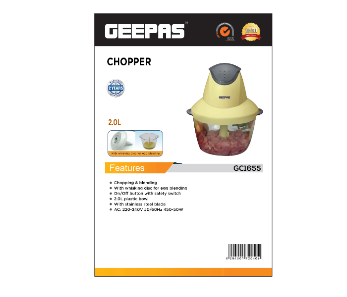 Geepas GC1655 2.0 Litre Bowl Single Blade Chopper - Yellow 5 in UAE