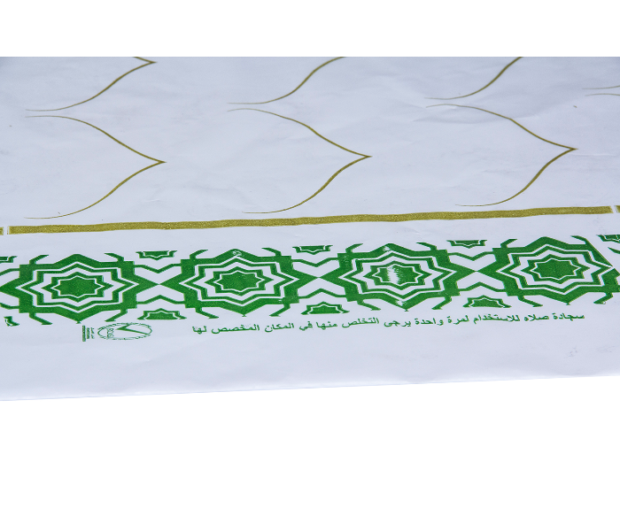 Taqdeer Plastic 25 Pieces Disposable Prayer Mat 2 in UAE
