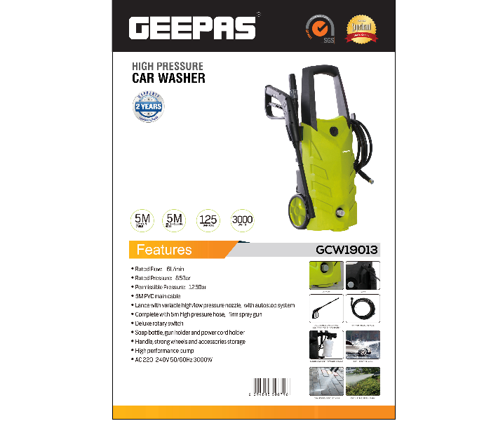 Geepas GCW19013 High Pressure Car Washer - Yellow 2 in UAE