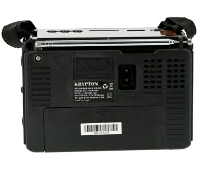 Krypton KNR5096 Rechargeable Radio with Bluetooth - Black 3 in UAE