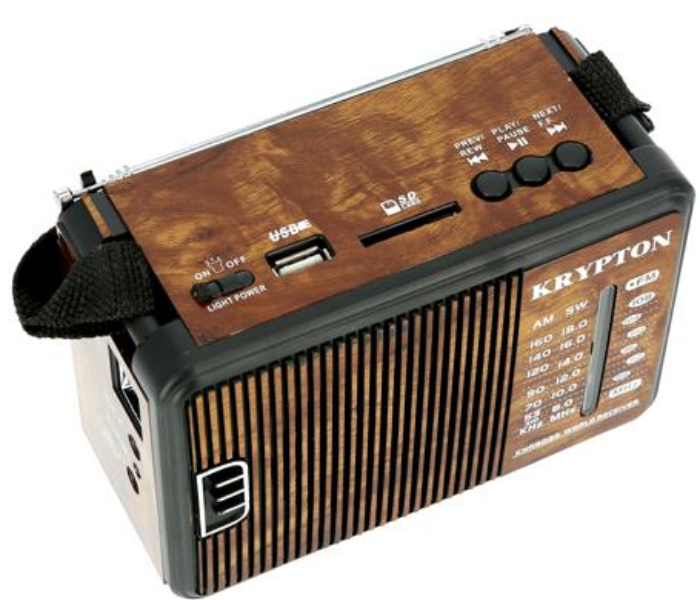 Krypton KNR5095 Rechargeable Radio with Emergency Light - Brown 4 in UAE