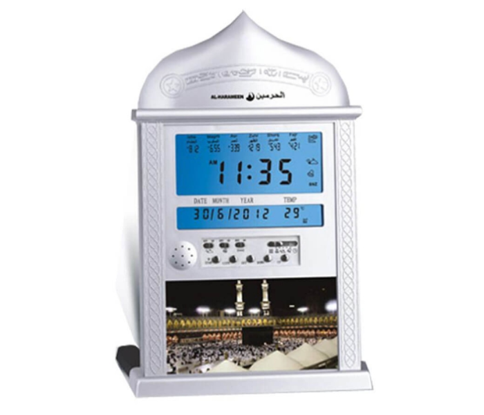 Al Harameen HA4004 Muslim Azan Table Clock - Silver 1 in UAE
