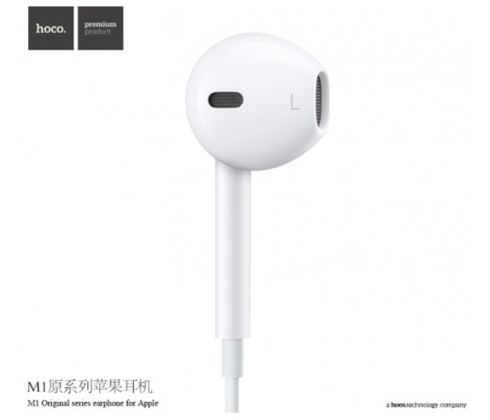 Hoco M1 Stereo Earphone With Mic and Volume Control - White 3 in UAE