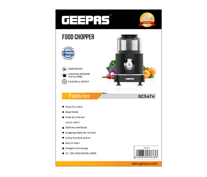  Geepas GC5474 Stainless Steel Bowl Food Chopper with Quad Blade - Black 1 in UAE