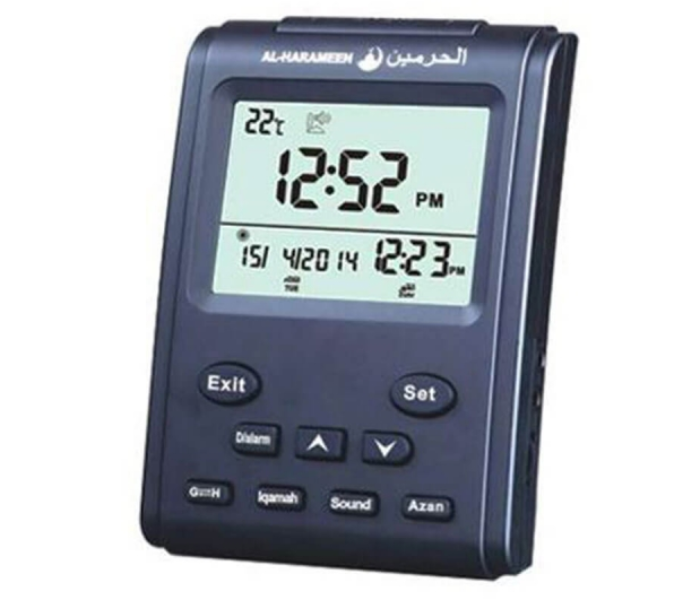 Al Harameen HA3011 Islamic Prayer Timing Table Clock - Black 1 in UAE