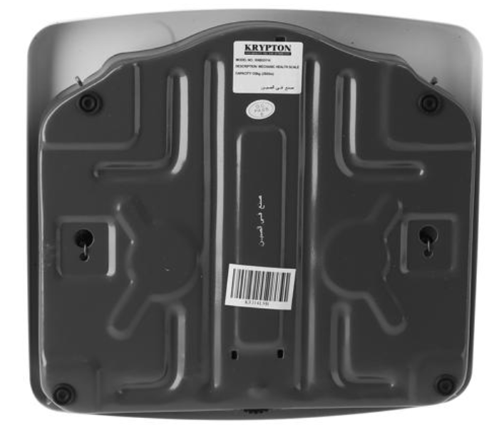 Krypton KNBS5114 Mechanic Health Scale - Violet 4 in OMAN