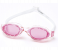Bestway 21077 Hydro Swim IX-1400 Goggles - Pink 1 in UAE